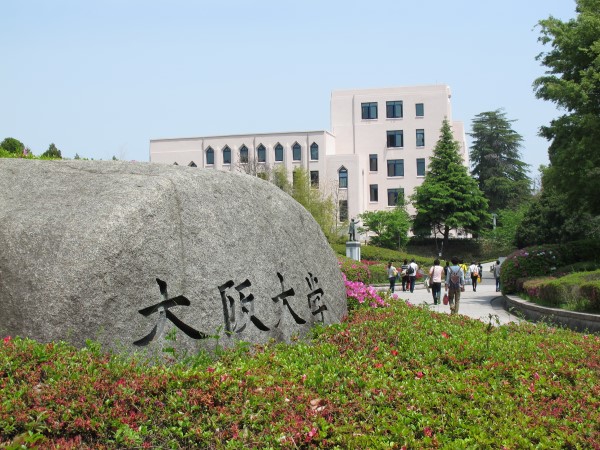 The University of Osaka